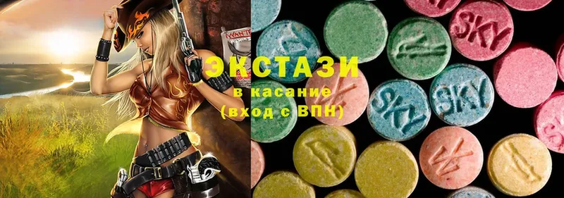 Экстази MDMA  Ишимбай 